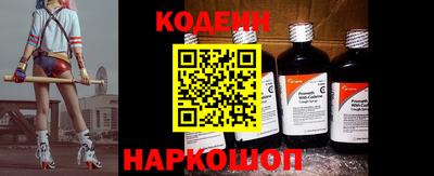 стафф Изобильный