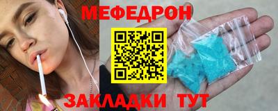 2c-b Ипатово